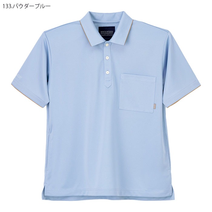 ナガイレーベン 半袖ニットシャツ MPJ3997 男女兼用 メンズ レディース ポロシャツ Naway 介護 ケア ナース 医療 病院 メディカル 制服 ユニフォーム