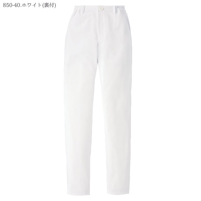 カゼン ナースパンツ 脇ゴム レディース スクラブパンツ 医療 白衣 850-40-48 S-5L スラックス 看護師 ナース KAZEN
