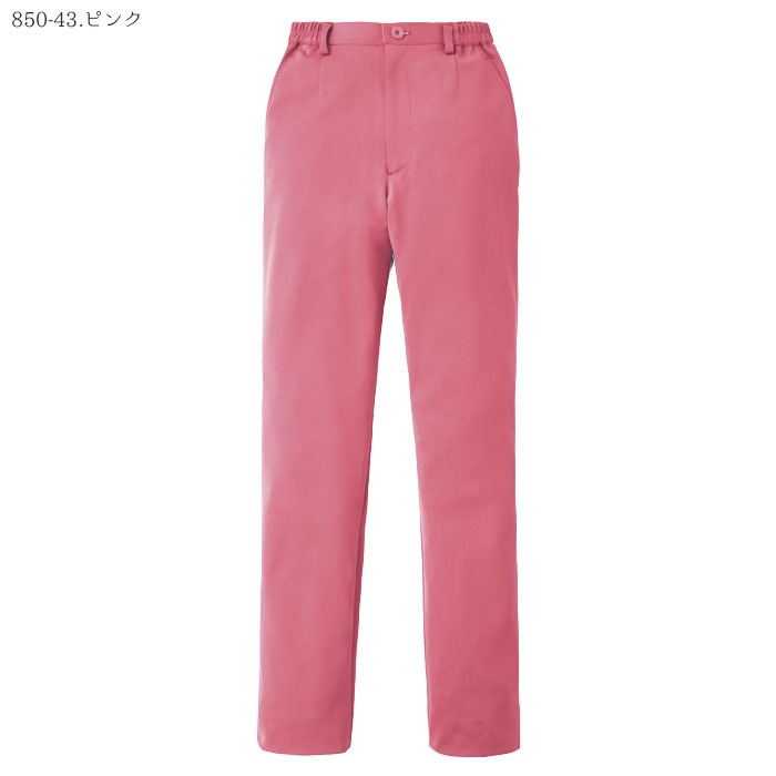 カゼン ナースパンツ 脇ゴム レディース スクラブパンツ 医療 白衣 850-40-48 S-5L スラックス 看護師 ナース KAZEN