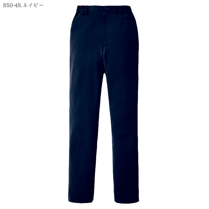 カゼン ナースパンツ 脇ゴム レディース スクラブパンツ 医療 白衣 850-40-48 S-5L スラックス 看護師 ナース KAZEN