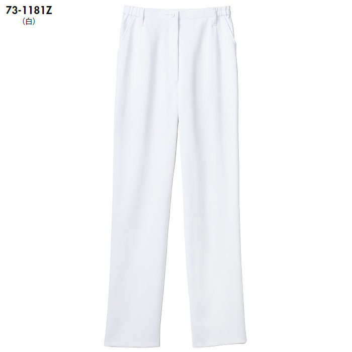 裾上げ済み ナースパンツ 医療 白衣 レディース 両脇ゴム SS～3L ホワイト ネイビー 73-1181Z・1189Z 住商モンブラン