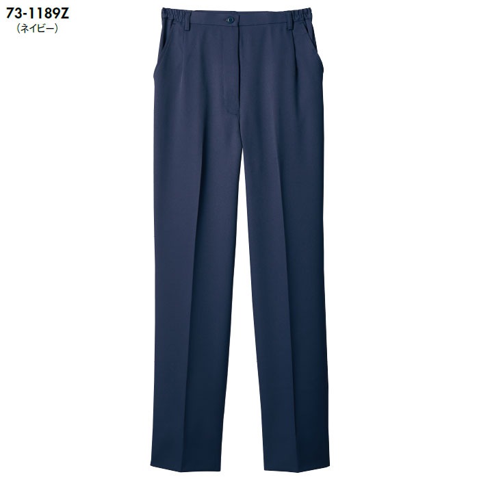 裾上げ済み ナースパンツ 医療 白衣 レディース 両脇ゴム SS～3L ホワイト ネイビー 73-1181Z・1189Z 住商モンブラン
