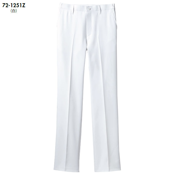 裾上げ済み ナースパンツ 医療 白衣 メンズ 両脇ゴム S～3L ホワイト ネイビー 72-1251Z・1259Z 住商モンブラン
