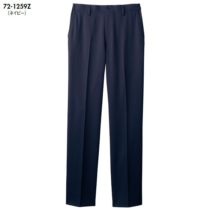 裾上げ済み ナースパンツ 医療 白衣 メンズ 両脇ゴム S～3L ホワイト ネイビー 72-1251Z・1259Z 住商モンブラン
