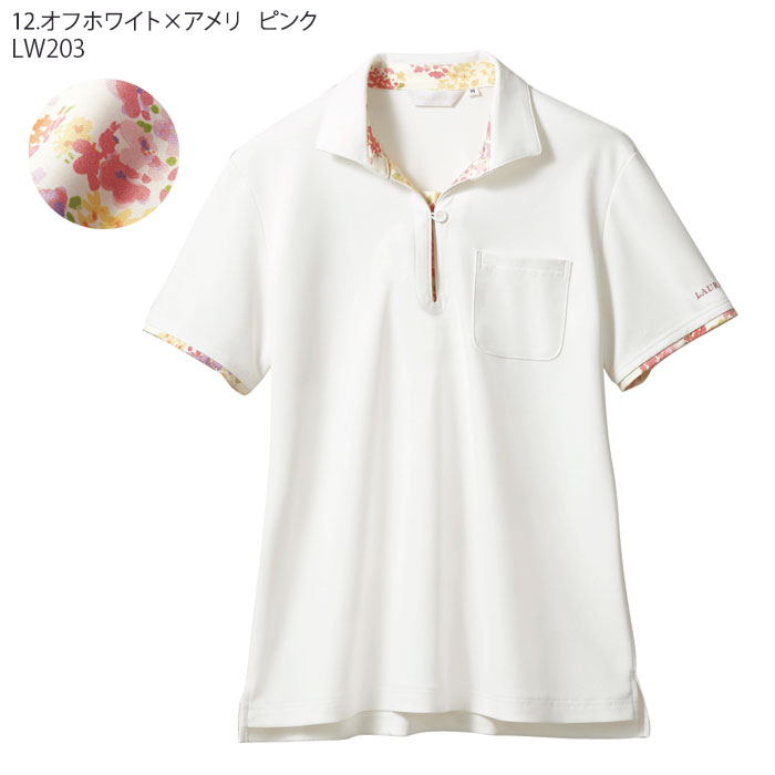 ローラアシュレイ ニットシャツ LW203 レディース 半袖 ポロシャツ 住商モンブラン 介護 医療 ナース 病院 ケア メディカル