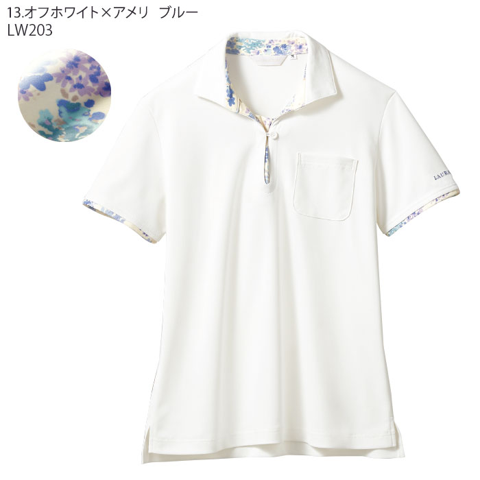 ローラアシュレイ ニットシャツ LW203 レディース 半袖 ポロシャツ 住商モンブラン 介護 医療 ナース 病院 ケア メディカル