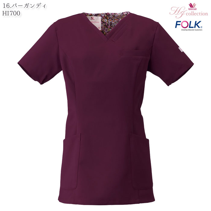 ワコール スクラブ HI700 白衣 医療 後ろファスナー レディース おしゃれ かわいい ナース FOLK フォーク S-3L