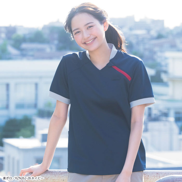カゼン ポロシャツ 楽ポロ 男女兼用 KZN262 動きやすい メンズ レディース 介護 ケアワーク 清掃 制服 ユニフォーム KAZEN