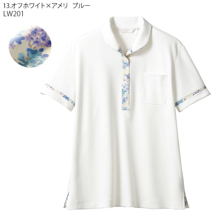 ローラアシュレイ ニットシャツ LW201 レディース 半袖 ポロシャツ 住商モンブラン 介護 医療 ナース 病院 ケア メディカル
