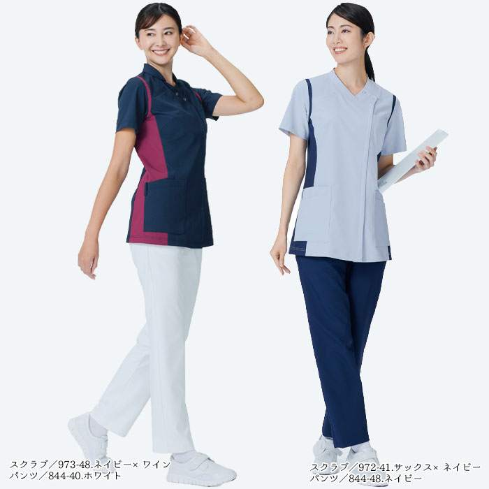 カゼン パンツ レディース 医療 白衣 844-40 ホワイト ネイビー S-5L ナース ドクター KAZEN