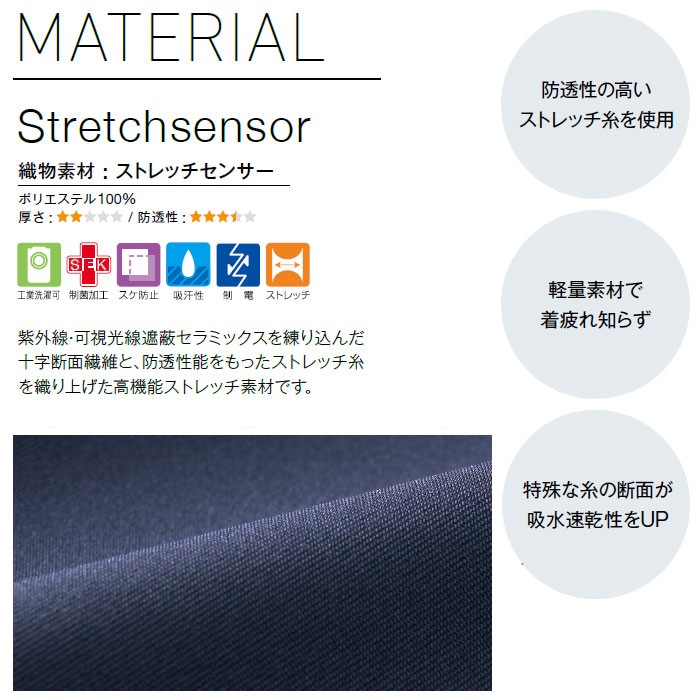 カゼン パンツ レディース 医療 白衣 844-40 ホワイト ネイビー S-5L ナース ドクター KAZEN