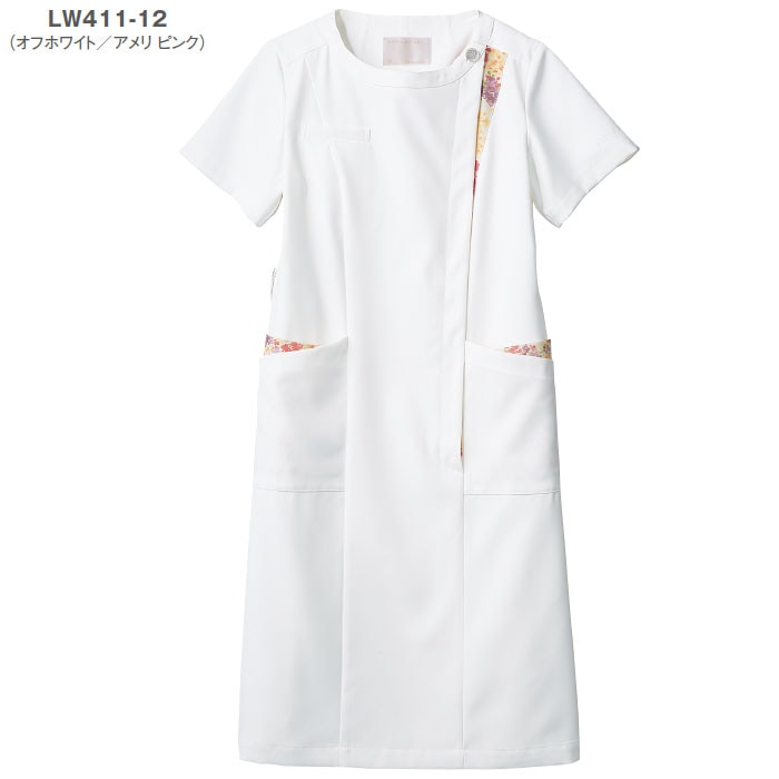 ローラアシュレイ ナースワンピース LW411 医療 白衣 住商モンブラン おしゃれ かわいい ナース 病院 メディカル