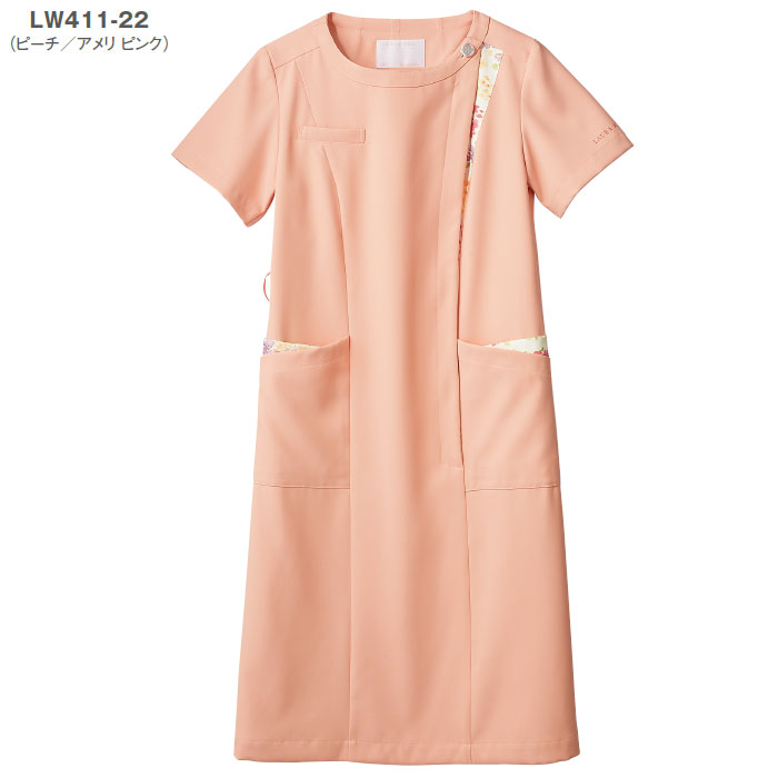 ローラアシュレイ ナースワンピース LW411 医療 白衣 住商モンブラン おしゃれ かわいい ナース 病院 メディカル