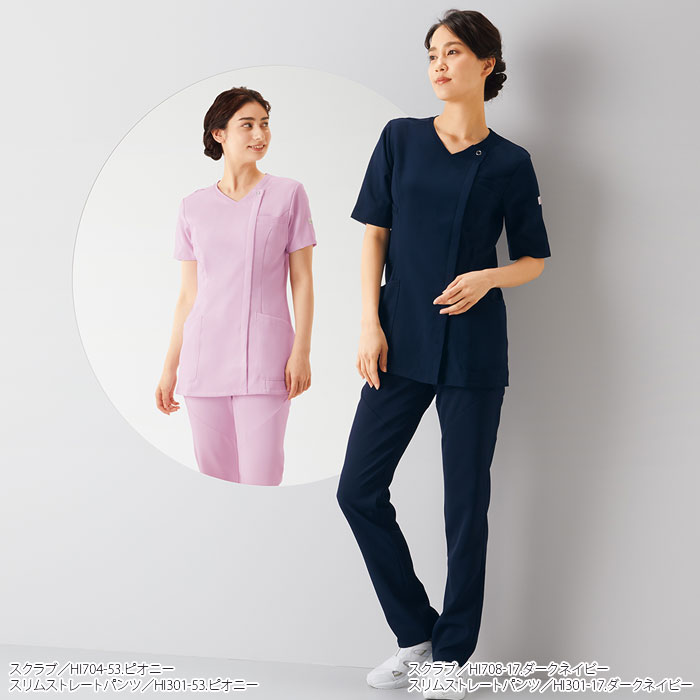 ワコール スクラブ 五分袖 白衣 医療 HI708 レディース 前開き 前ファスナー ジップスクラブ ナースウェア FOLK フォーク S-3L
