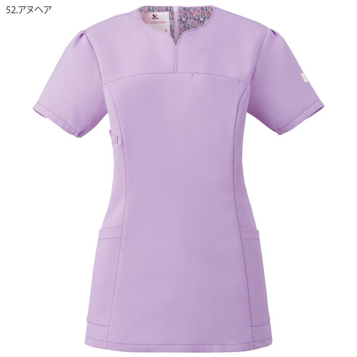 4L ワコール スクラブ HI707 白衣 医療 後ろファスナー おしゃれ かわいい レディース ナース FOLK フォーク