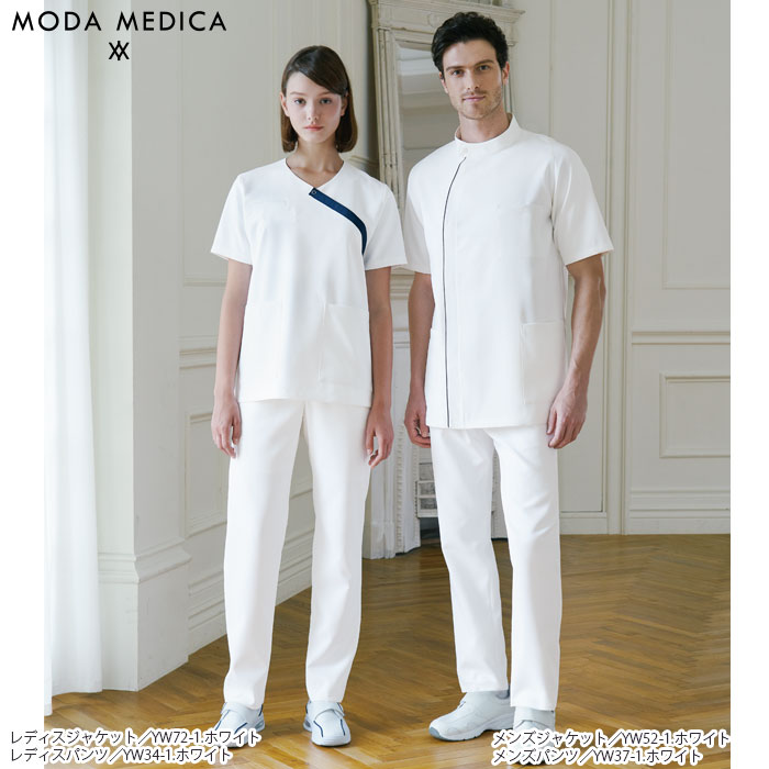 カゼン パンツ レディース 医療 白衣 YW34 ブランド 脇ゴム ストレッチ ナース クリニック ユニフォーム KAZEN