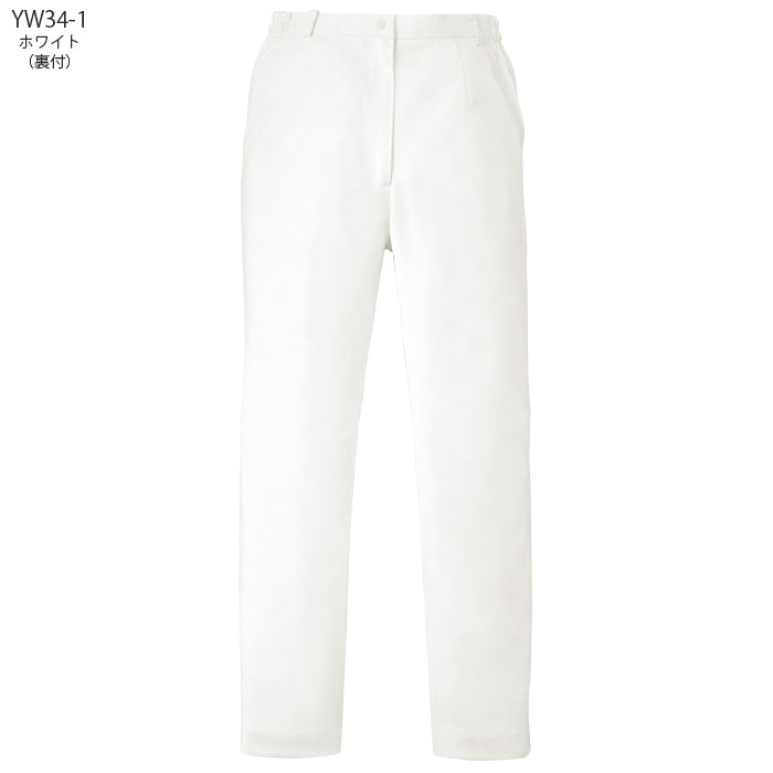 カゼン パンツ レディース 医療 白衣 YW34 ブランド 脇ゴム ストレッチ ナース クリニック ユニフォーム KAZEN