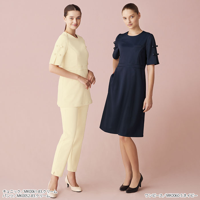 ミッシェルクラン チュニック MK-0061 女性用 サロン 美容 エステ レディース 透防止 ストレッチ 制電 制菌 医療用白衣 受付 ドクター ナース 病院 白衣 医療 看護師