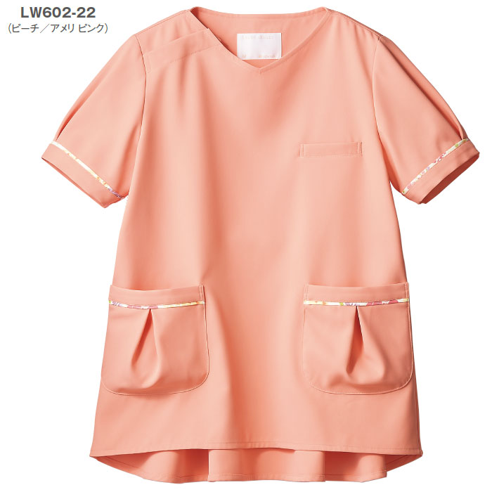 ローラアシュレイ スクラブ LW602 医療 白衣 レディース 住商モンブラン おしゃれ かわいい ナース 病院 メディカル