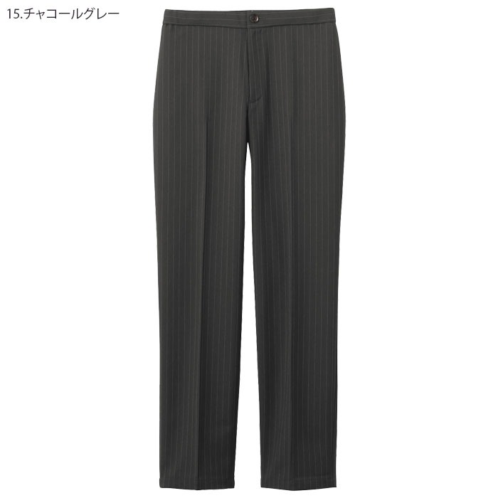 スクラブパンツ 白衣 医療 メンズ 5034SC 脇後ろゴム おしゃれ 医師 ドクター ナース 病院 クリニック 歯科 制服 ユニフォーム FOLK フォーク