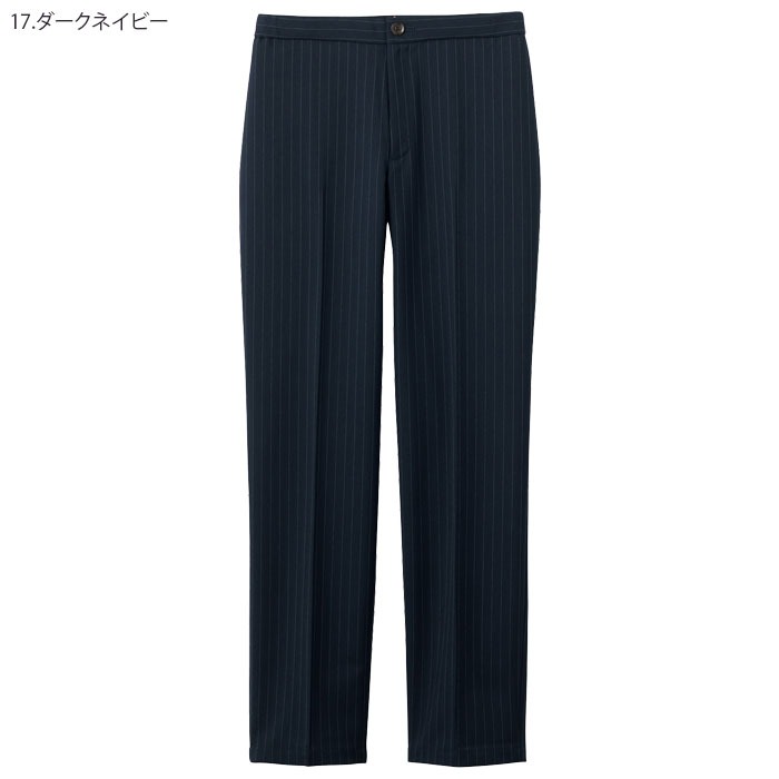 スクラブパンツ 白衣 医療 メンズ 5034SC 脇後ろゴム おしゃれ 医師 ドクター ナース 病院 クリニック 歯科 制服 ユニフォーム FOLK フォーク