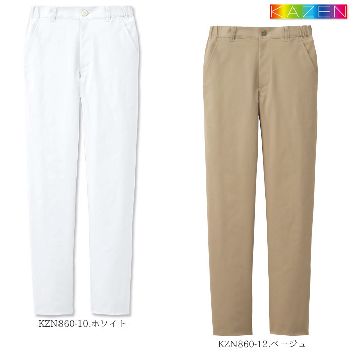 カゼン パンツ KZN860 男女兼用 両脇ゴム チノパン メンズ レディース 医療 介護 メディカル ケア 制服
