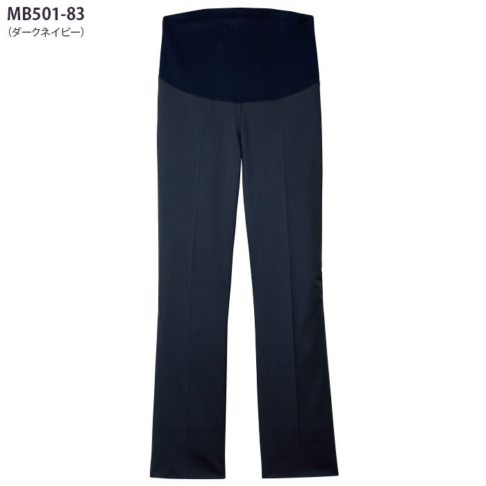 マタニティ パンツ 住商モンブラン 白衣 医療 MB501 レディース スクラブパンツ ナース ドクター クリニック