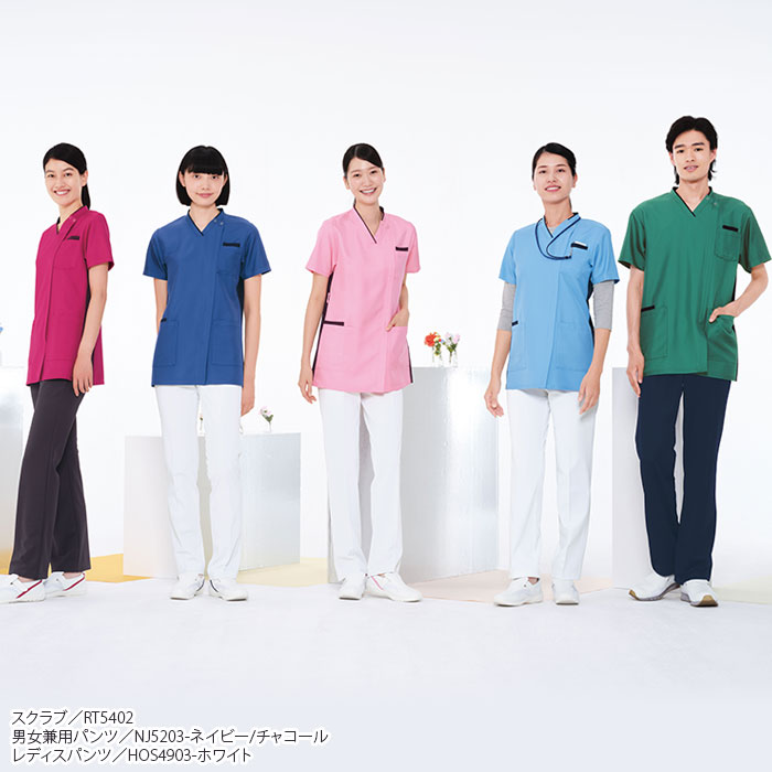 ナガイレーベン ナースパンツ 白衣 医療 HOS4903 レディース ホワイト 脇ゴム Naway 制服