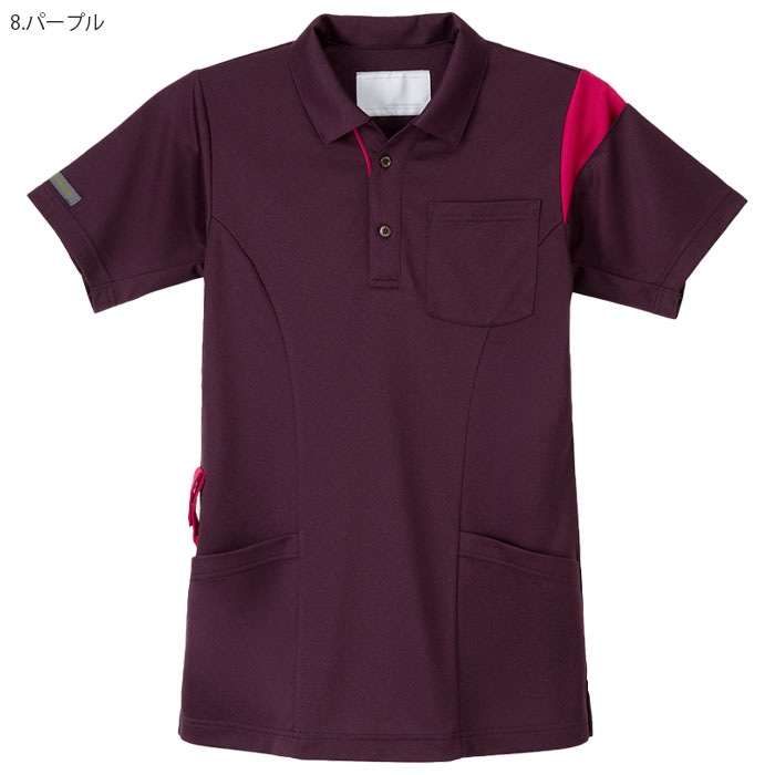 ナガイレーベン ニットシャツ JD3137 男女兼用 ポロシャツ 半袖 Naway ナース 医療 病院 介護 ケアワークメディカル 制服 ユニフォーム