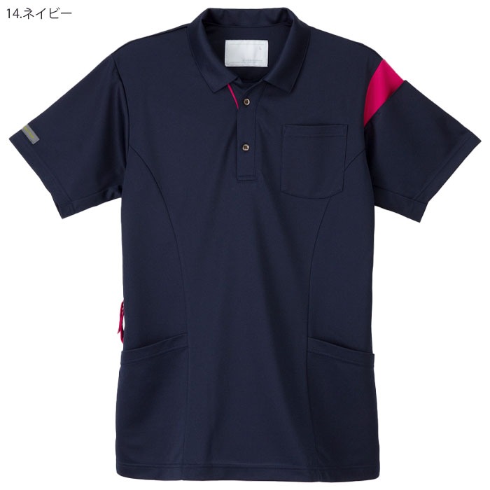 ナガイレーベン ニットシャツ JD3137 男女兼用 ポロシャツ 半袖 Naway ナース 医療 病院 介護 ケアワークメディカル 制服 ユニフォーム