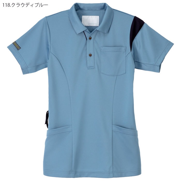 ナガイレーベン ニットシャツ JD3137 男女兼用 ポロシャツ 半袖 Naway ナース 医療 病院 介護 ケアワークメディカル 制服 ユニフォーム