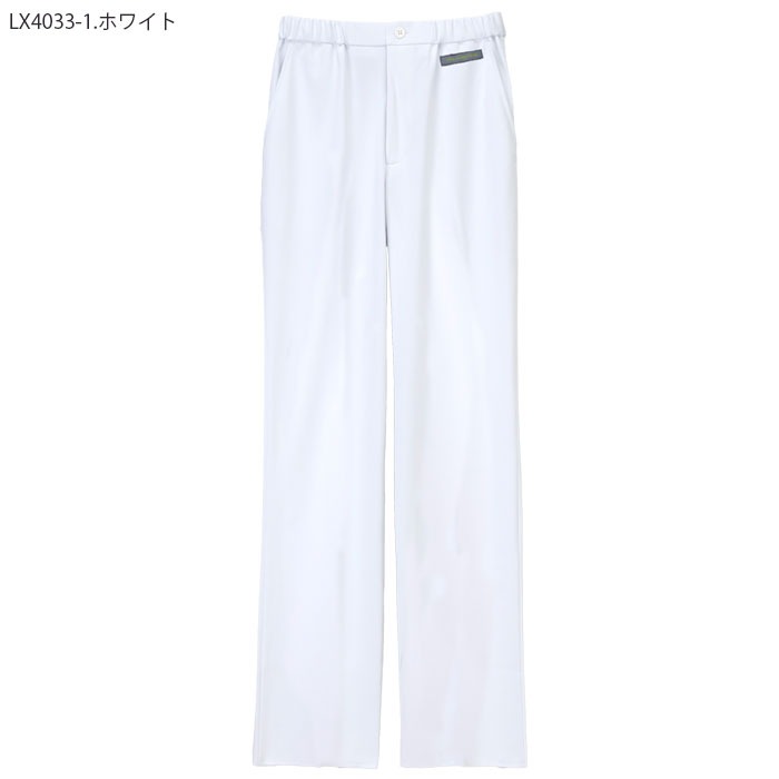 ナガイレーベン ナースパンツ スクラブパンツ 白衣 医療 AY4233 LX4033 レディース ナースウェア 病院 クリニック