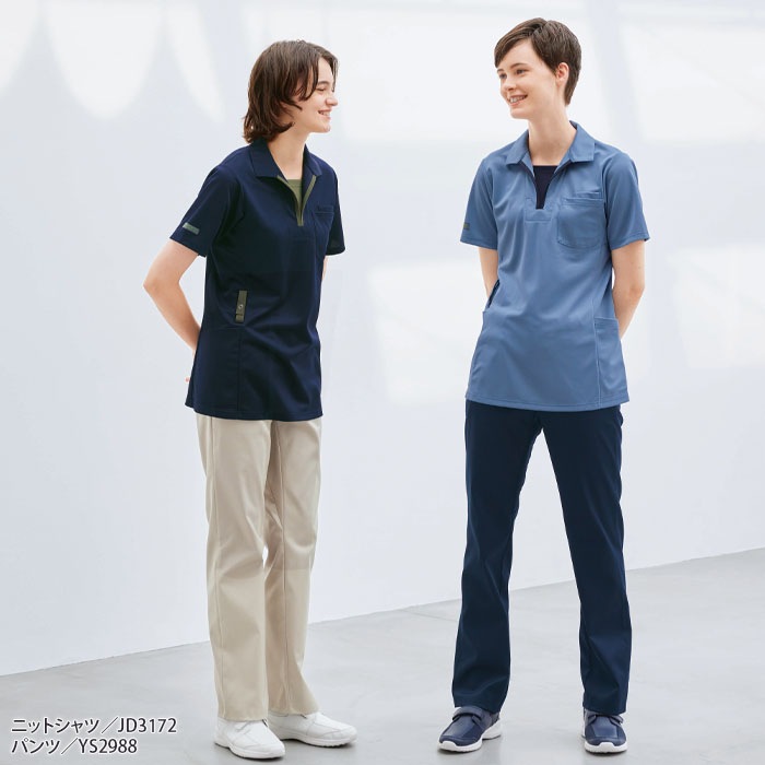 ナガイレーベン ニットシャツ JD3172 男女兼用 ポロシャツ プルオーバー 半袖 Naway ナース 医療 病院 介護 ケアワークメディカル 制服 ユニフォーム