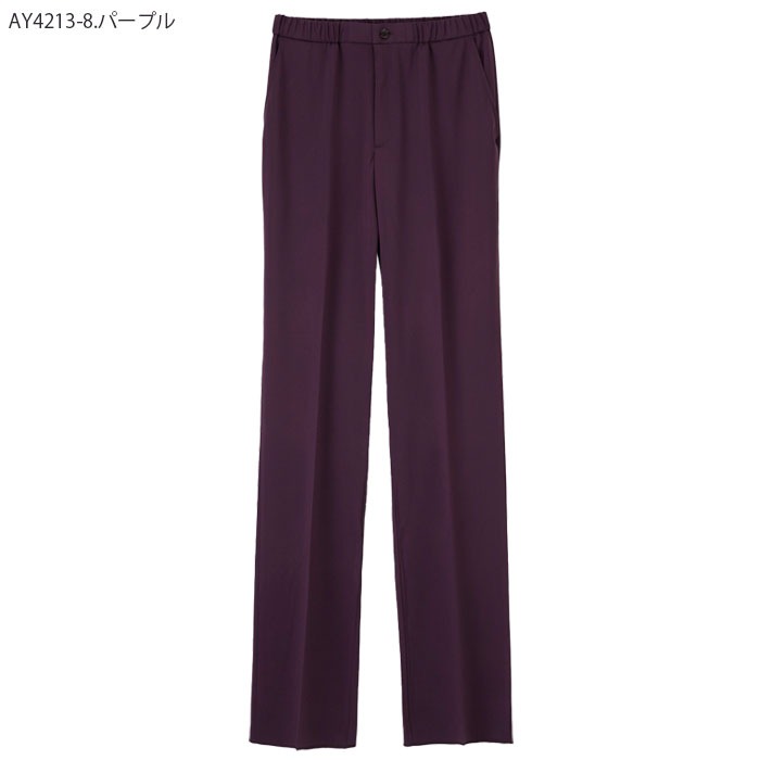 ナガイレーベン ナースパンツ スクラブパンツ 白衣 医療 AY4213 LX4013 男女兼用 メンズ レディース ナースウェア 病院 クリニック