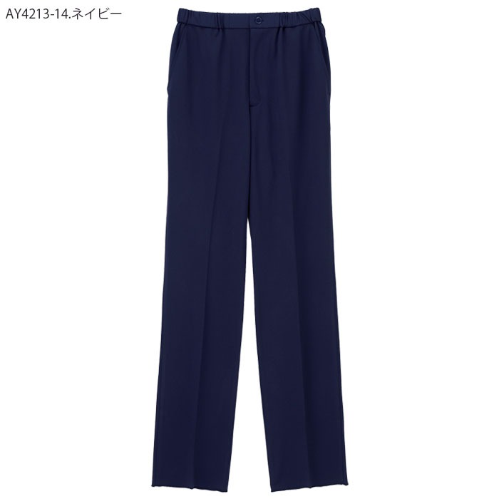 ナガイレーベン ナースパンツ スクラブパンツ 白衣 医療 AY4213 LX4013 男女兼用 メンズ レディース ナースウェア 病院 クリニック
