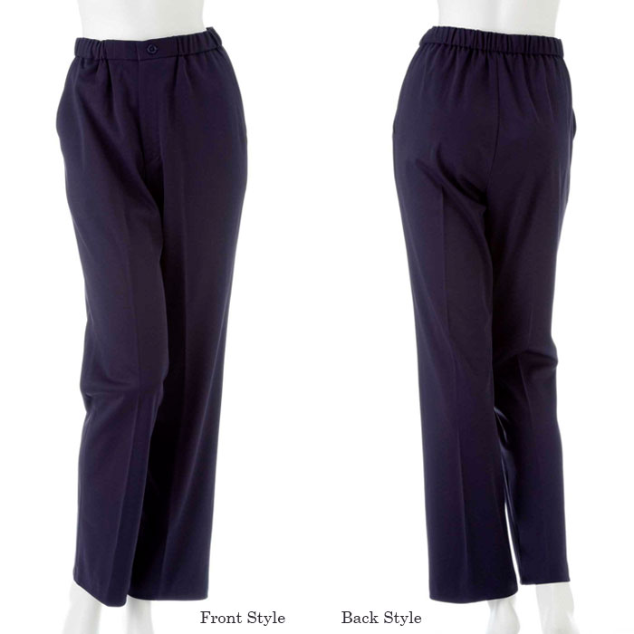 ナガイレーベン ナースパンツ スクラブパンツ 白衣 医療 AY4213 LX4013 男女兼用 メンズ レディース ナースウェア 病院 クリニック