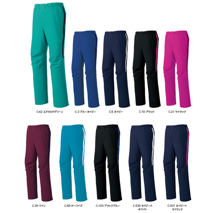 ミズノ 男女兼用スクラブパンツ MZ-0091 総ゴム 白衣 手術衣 メンズ レディース 医療 ドクター ナース MIZUNO