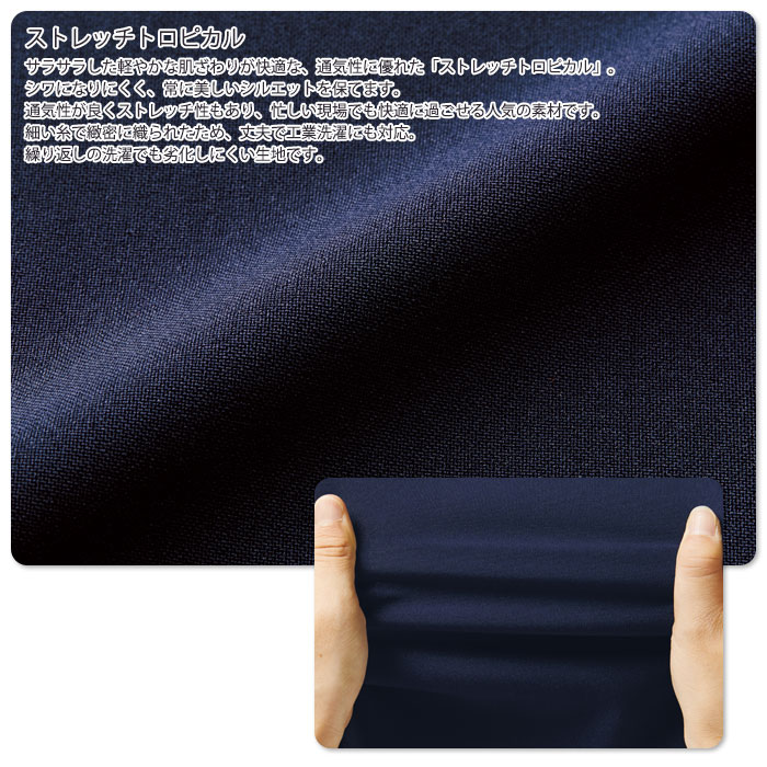 ミズノ 男女兼用スクラブパンツ MZ-0091 総ゴム 白衣 手術衣 メンズ レディース 医療 ドクター ナース MIZUNO