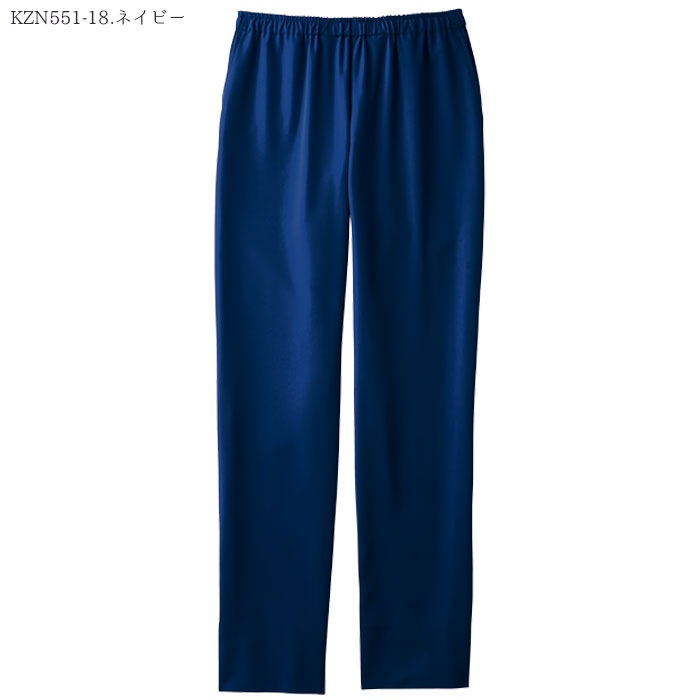 カゼン スクラブパンツ 白衣 医療 KZN551 男女兼用 SS-4L 手術用 スラックス ナース ドクター KAZEN