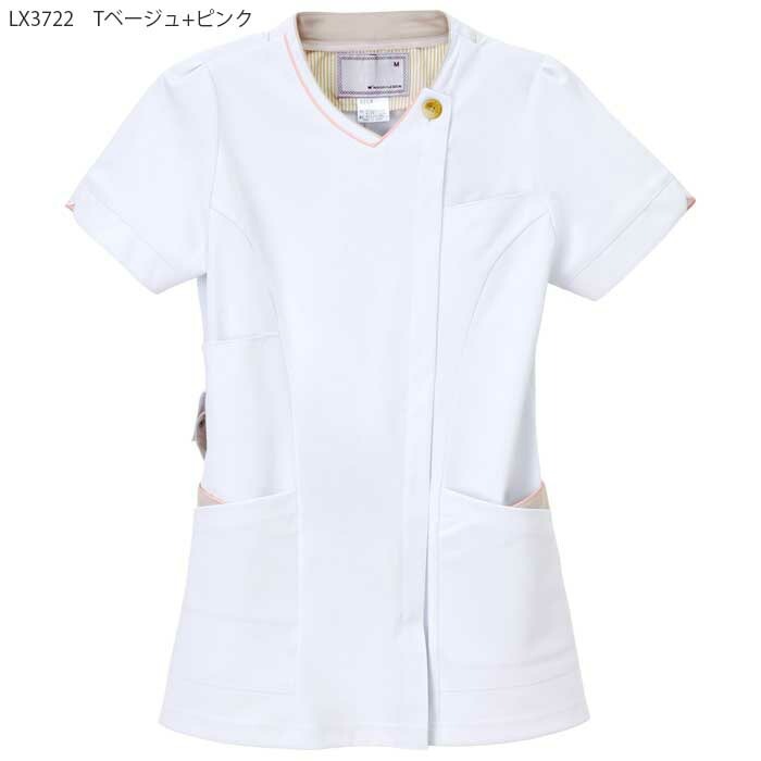 ナガイレーベン チュニック 白衣 医療 LX3722 ホワイト ベージュ