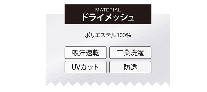 ルコックスポルティフ ジップシャツ UZL3207 半袖 ユニセックス メンズ レディース ポロシャツ 介護士 ケアワーク クリニック ユニフォーム 制服