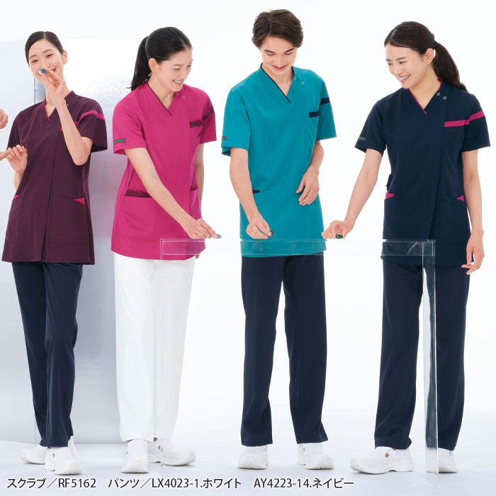 ナガイレーベン スクラブ 白衣 RF5162 男女兼用 接触冷感 ジップアップ ファスナー開き 半袖 Naway ナース 医療 病院 メディカル 制服 ユニフォーム
