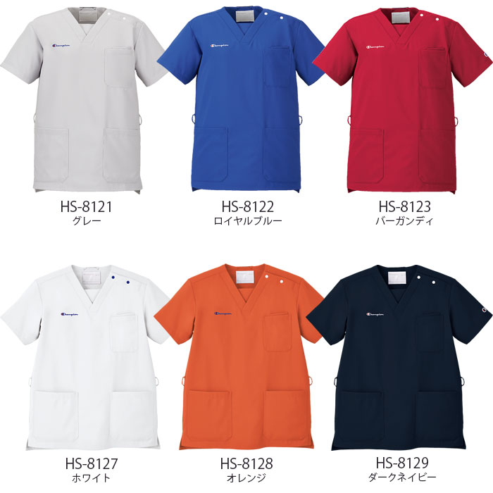 チャンピオン スクラブ 白衣 医療 オンワード HS-8121 男女兼用 ナース 看護師 クリニック おしゃれ ONWARD ラフィーリア