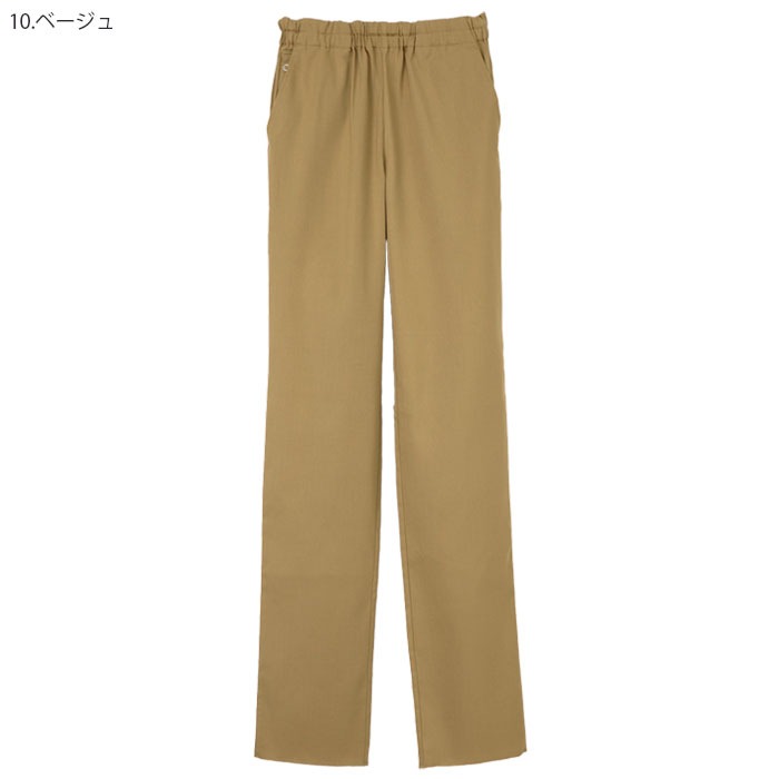 ナガイレーベン スクラブパンツ 白衣 医療 SH5313 男女兼用 メンズ レディース ナースウェア 病院 クリニック