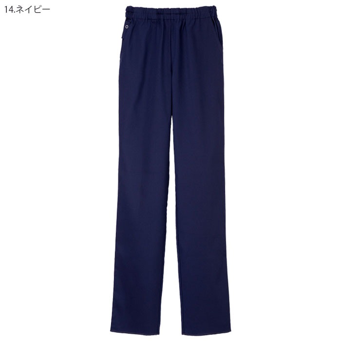 ナガイレーベン スクラブパンツ 白衣 医療 SH5313 男女兼用 メンズ レディース ナースウェア 病院 クリニック