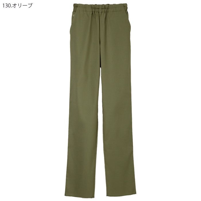 ナガイレーベン スクラブパンツ 白衣 医療 SH5313 男女兼用 メンズ レディース ナースウェア 病院 クリニック