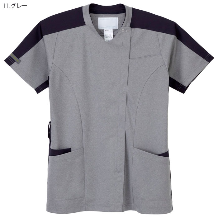 ナガイレーベン ニットシャツ JM3132 男女兼用 ジップアップ ファスナー開き ニット素材 半袖 Naway 介護 ケア ナース 医療 病院 メディカル 制服 ユニフォーム