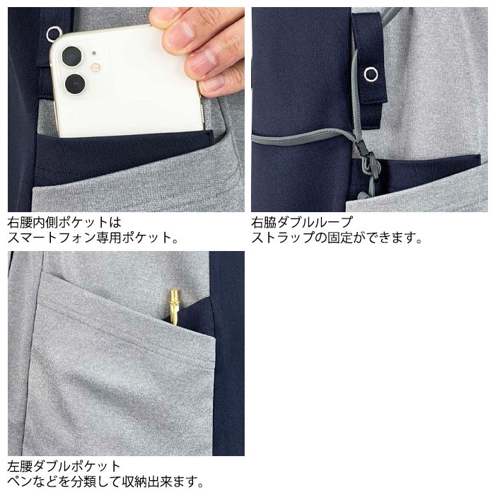 ナガイレーベン ニットシャツ JM3132 男女兼用 ジップアップ ファスナー開き ニット素材 半袖 Naway 介護 ケア ナース 医療 病院 メディカル 制服 ユニフォーム