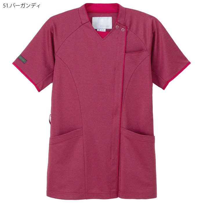 ナガイレーベン ニットシャツ JM3127 男女兼用 ジップアップ ファスナー開き ニット素材 半袖 Naway 介護 ケア ナース 医療 病院 メディカル 制服 ユニフォーム