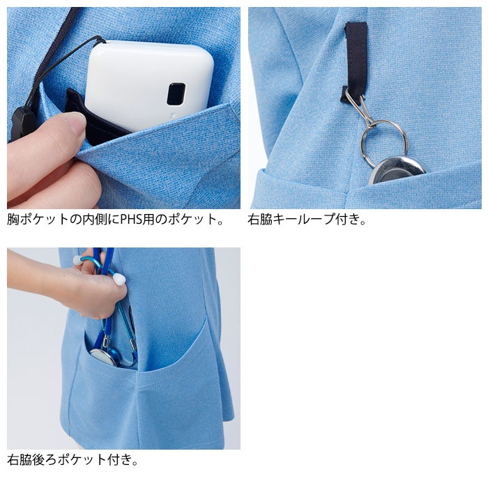 ナガイレーベン ニットシャツ JM3127 男女兼用 ジップアップ ファスナー開き ニット素材 半袖 Naway 介護 ケア ナース 医療 病院 メディカル 制服 ユニフォーム